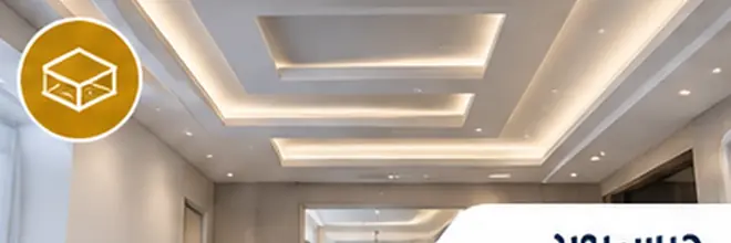 جبس بورد وديكورات الأسقف بالأحساء